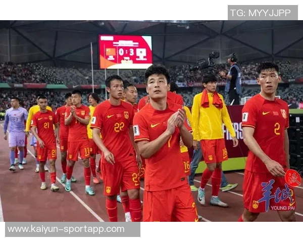 媒体人分享U22国足谢场视频见证胜利球队在雄起声中感动离场